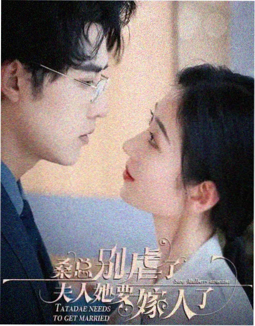 深夜电台1987缩略图